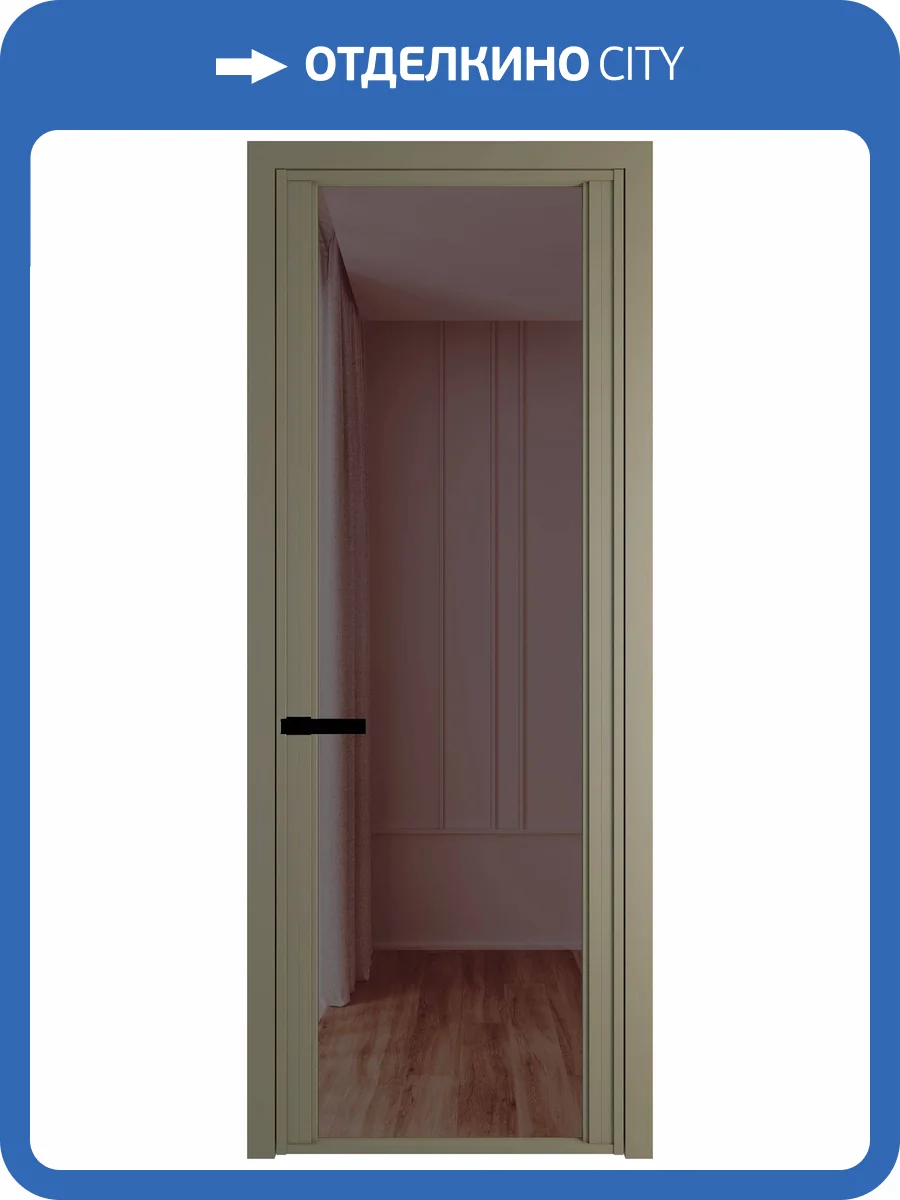 Межкомнатная дверь Profil Doors 2 AGP цвет профиля Шампань, стекло безопасное 6 мм золотистая бронза 700x2000 фото 2