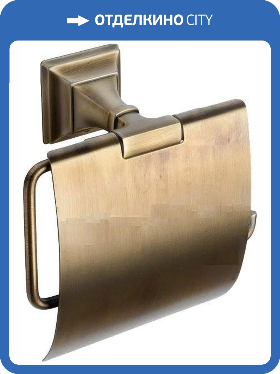 Держатель туалетной бумаги Colombo Portofino B3291.bronze фото 3