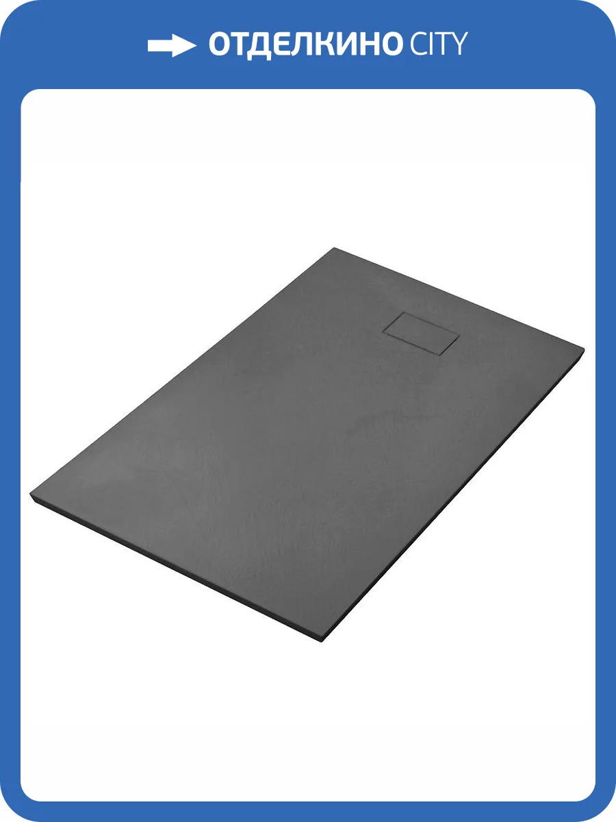 Душевой поддон Wasserkraft Elbe 74T36 черный, 140x90 фото 2