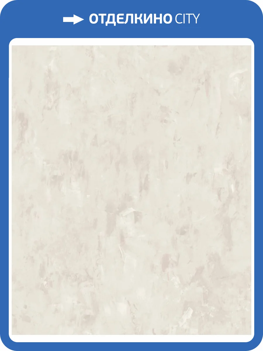 Обои Grandeco Avrora A68401 фото 2