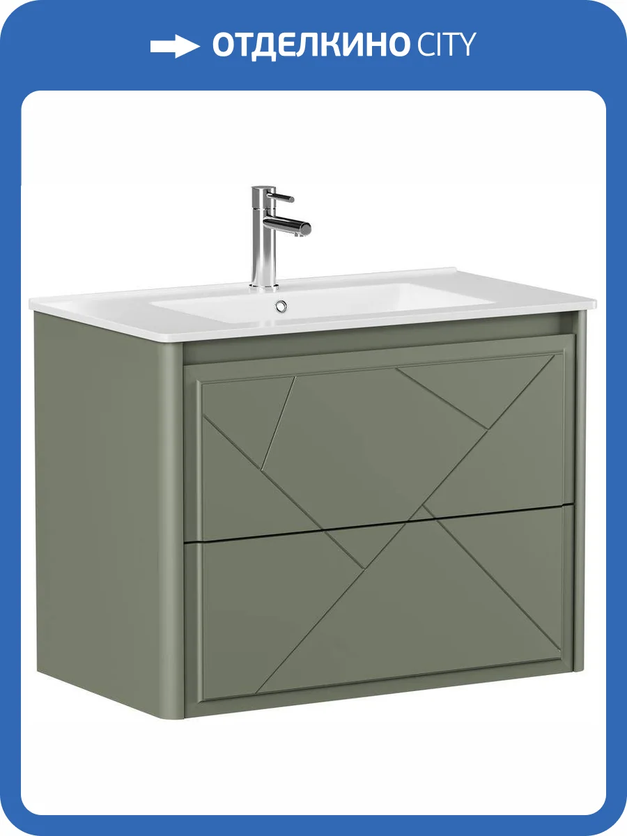 Тумба под раковину Allen Brau Paris 80 1.360001.CGM Олива матовый фото 3