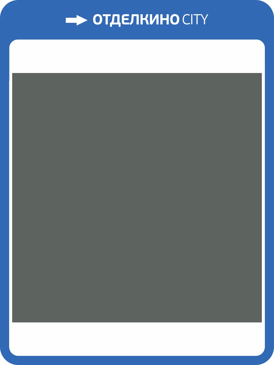 Керамогранит Equipe Bauhome 27677 Glacier 20x20 фото 2