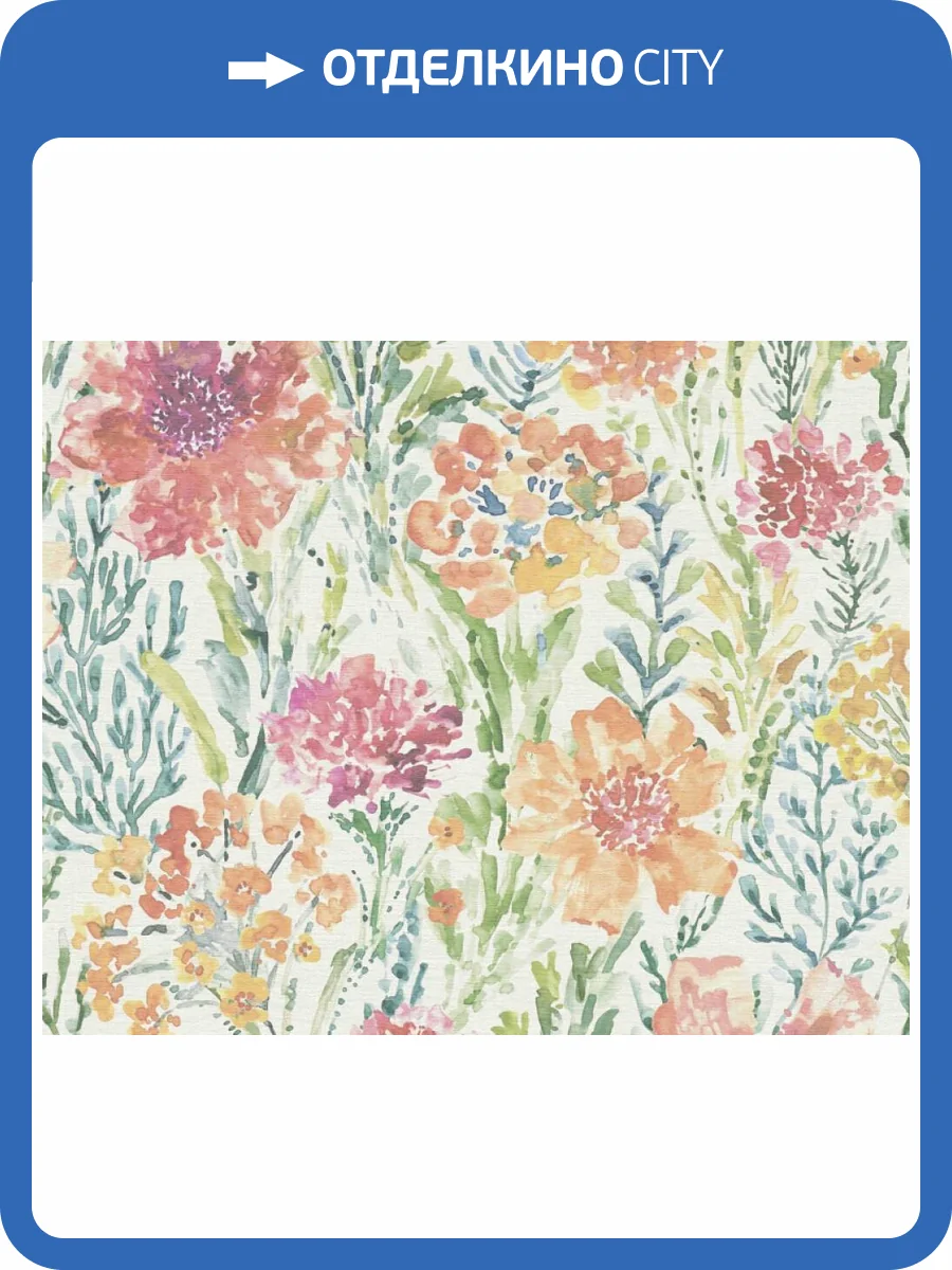 Обои A.S. Creation Aquarell Dreams 39695-1 фото 2