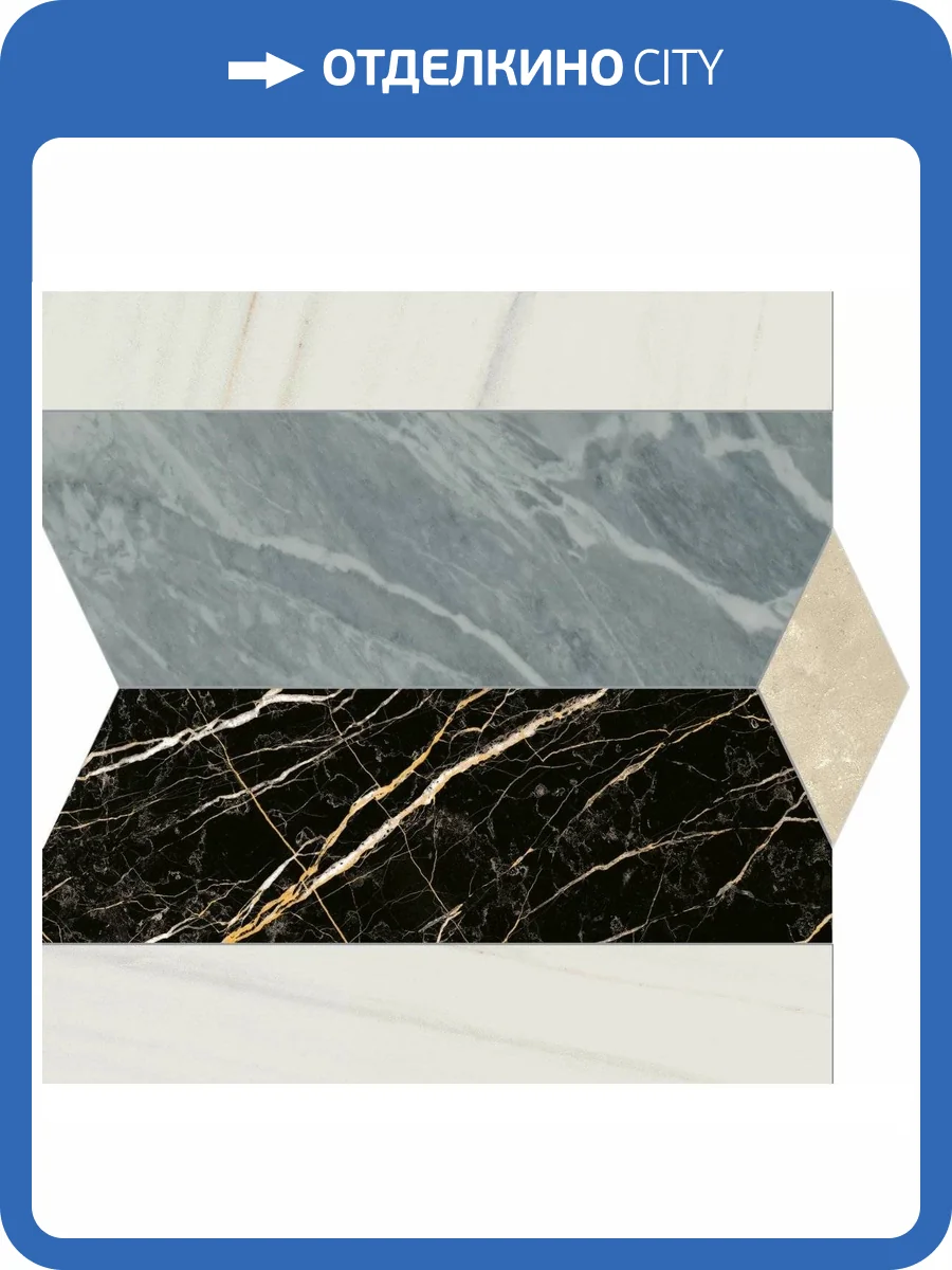 Декор Italon Шарм Экстра 620120000083 Атлантик Интарсио Фашиа Люкс 60x60 фото 18