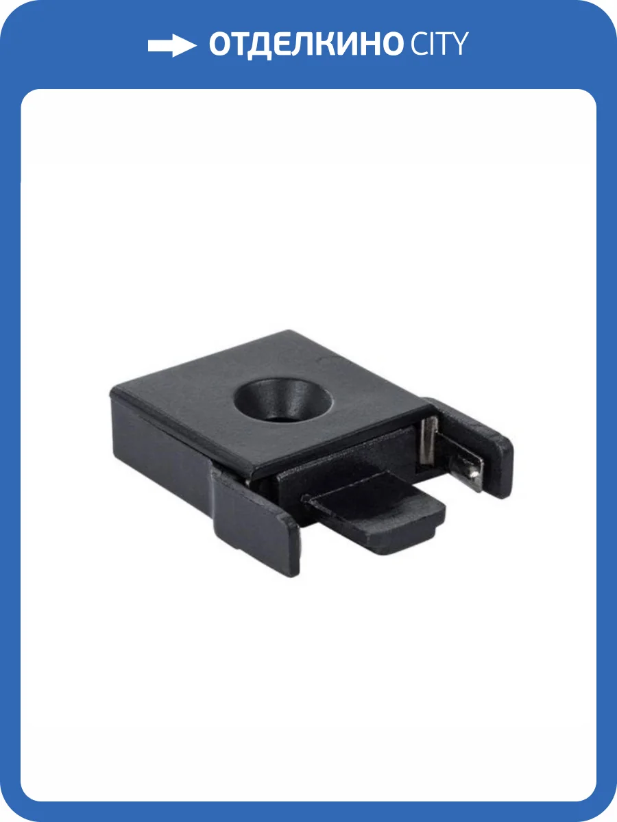 Заглушка Arte Lamp Rapid-Accessories A613406E фото 2