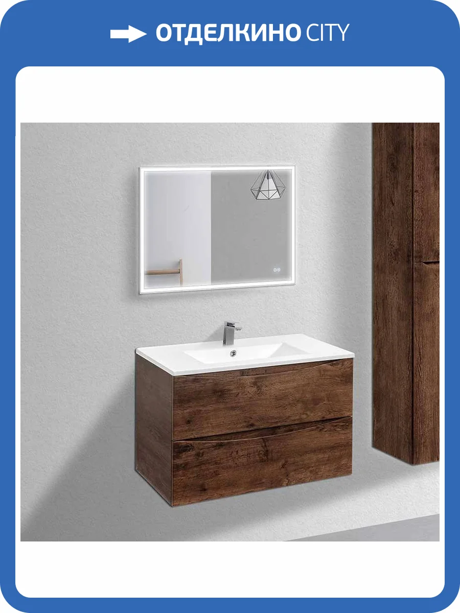 Мебель для ванной Vincea Mia 80 темный дуб, раковина VBS-13980 фото 12