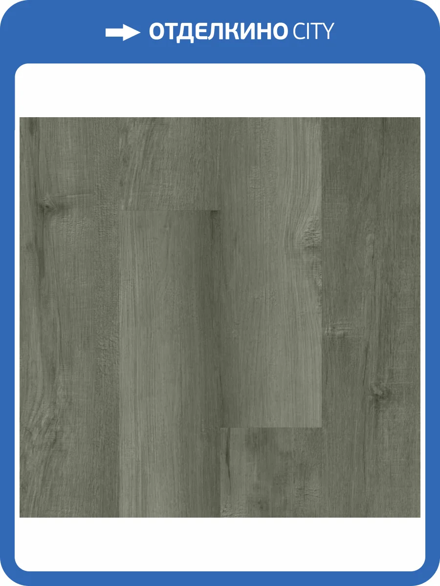 SPC Ламинат Home Expert Nature 3.5/41 4V 1211/68W906 Дуб Горный Ручей 1220x150 фото 2