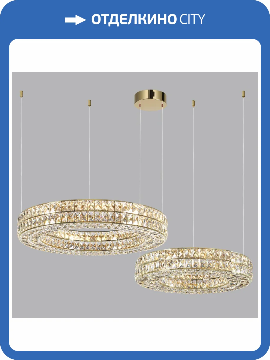 Потолочная база Odeon Light Panta 4926/2R фото 3