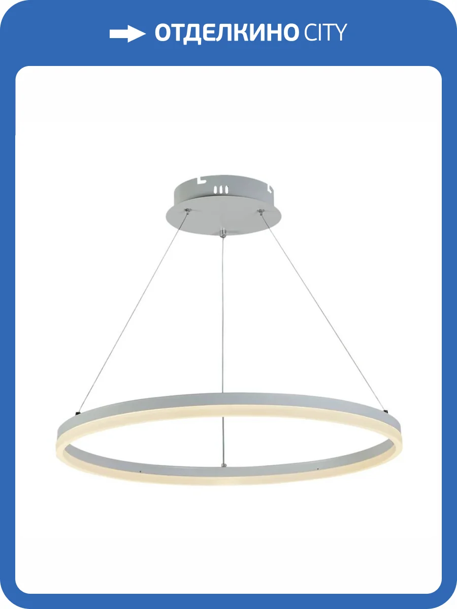 Подвесная люстра Profit Light 6035/1A WHT фото 4