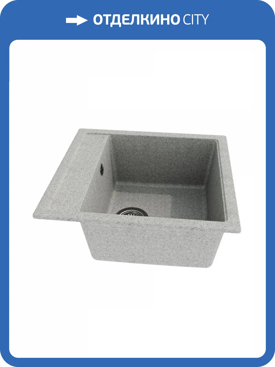 Мойка кухонная Watersense Amelia Mini W01742 серая матовая, 46х51 фото 5