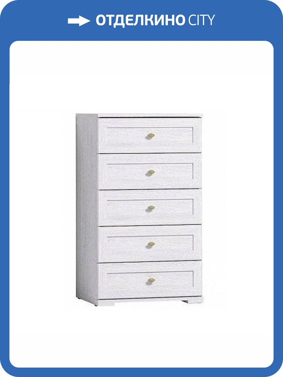 Комод ГЛАЗОВ МЕБЕЛЬ Sherlock 00-00007627 6 ясень светлый фото 2