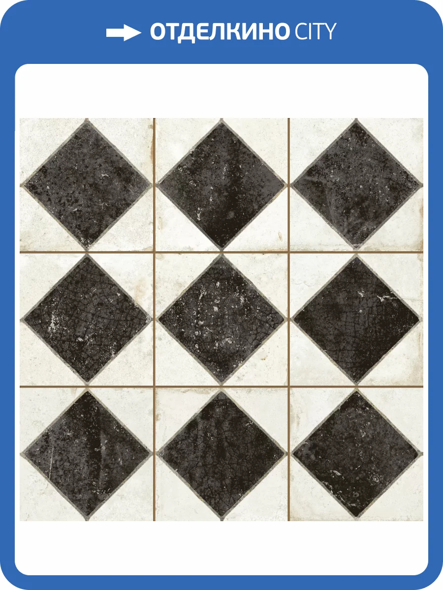 Керамическая плитка Peronda FS Arles Black LT 33x33 фото 5