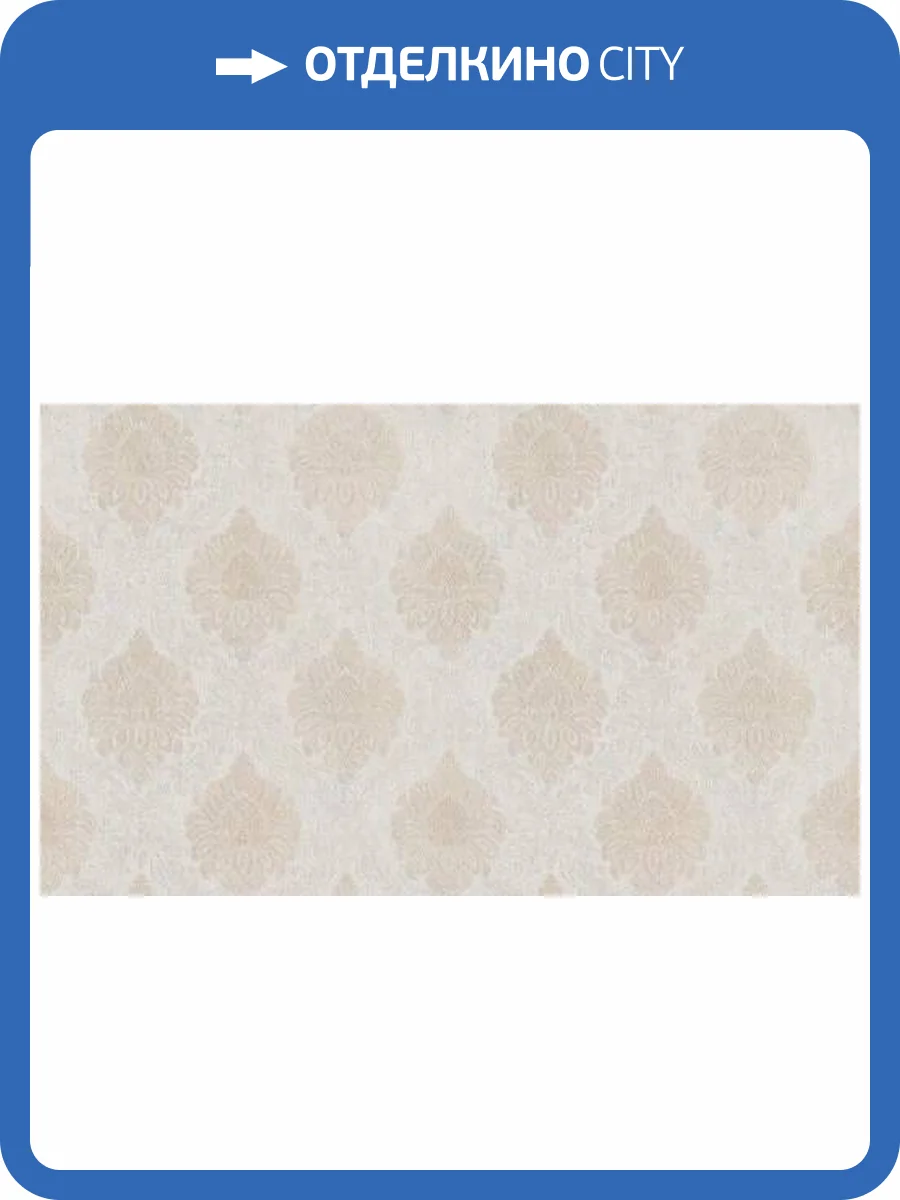 Обои Studio Italia Collection Tesoro TS10036 фото 2