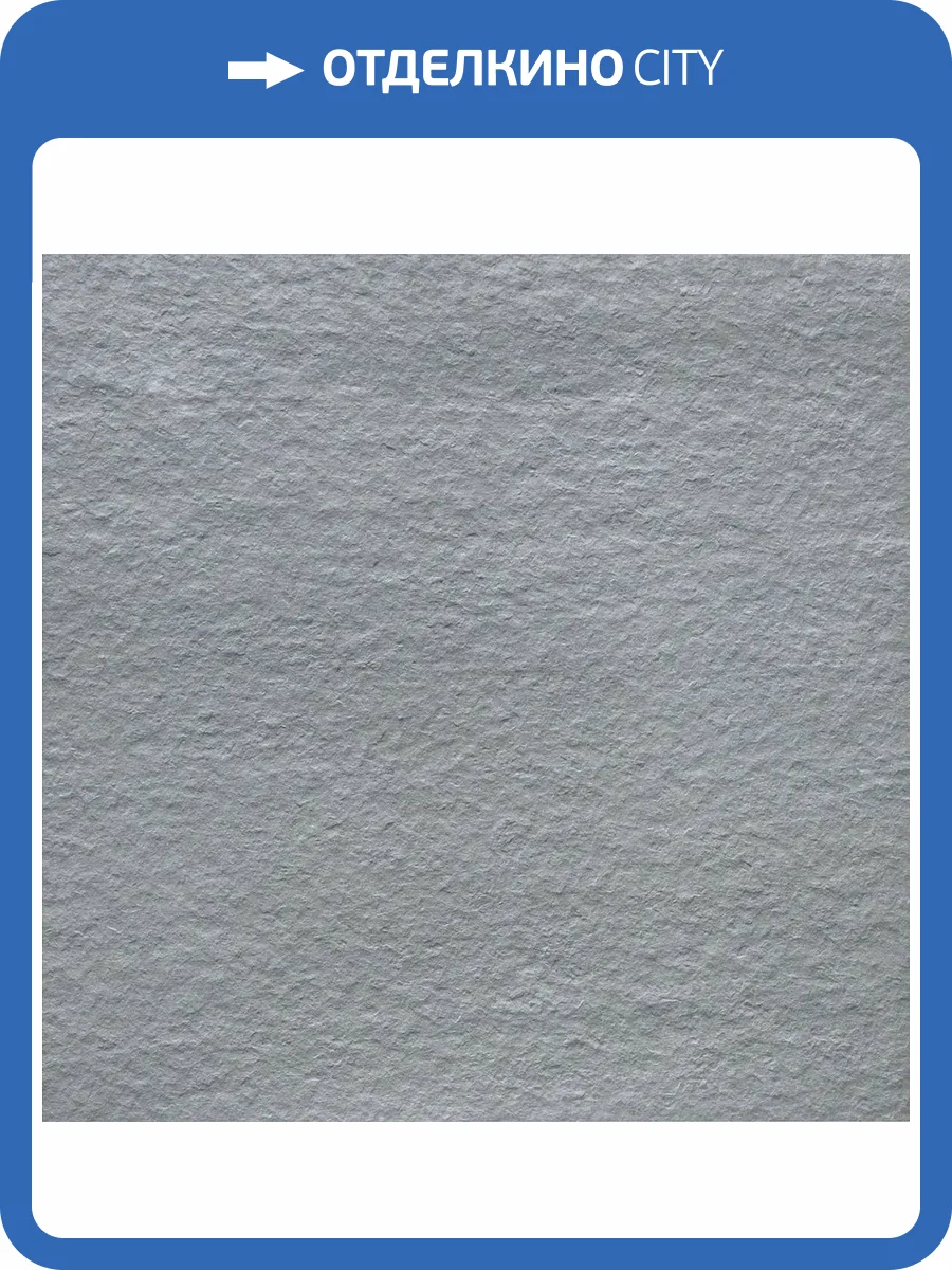 Керамогранит Keope Percorsi Extra J604 Pietra Di Vals Str Rt 60x60 фото 16