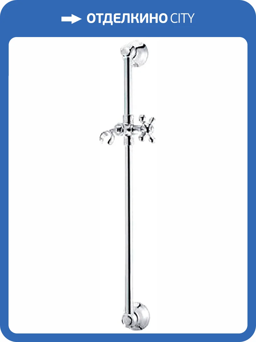 Душевая штанга Nicolazzi Doccia C8071CR хром фото 3