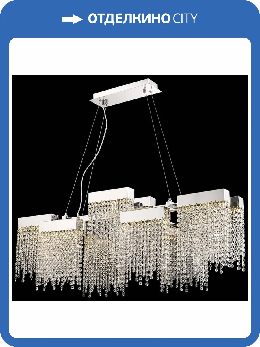 Подвесная люстра Wertmark Regina WE463.10.123 фото 2