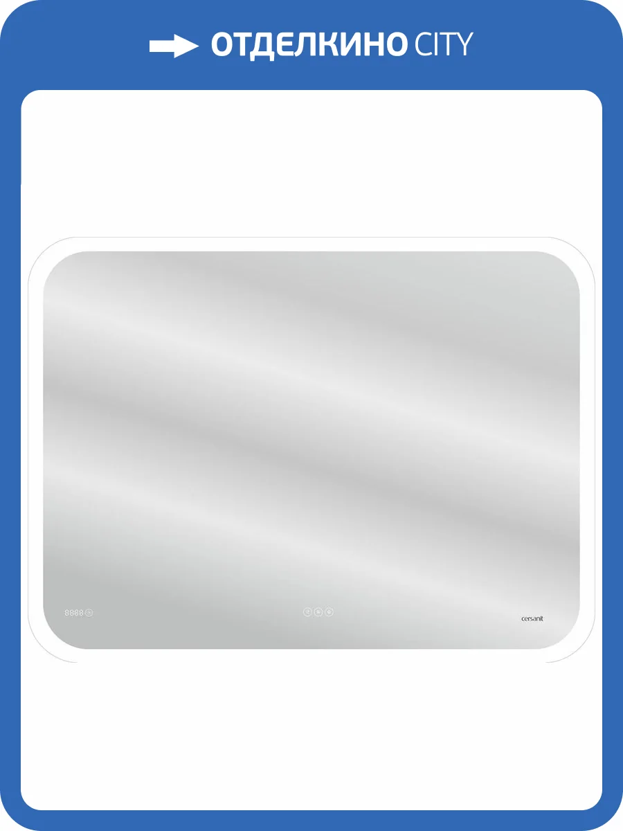 Зеркало Cersanit LED 070 pro 100, с bluetooth, микрофоном и динамиками фото 5