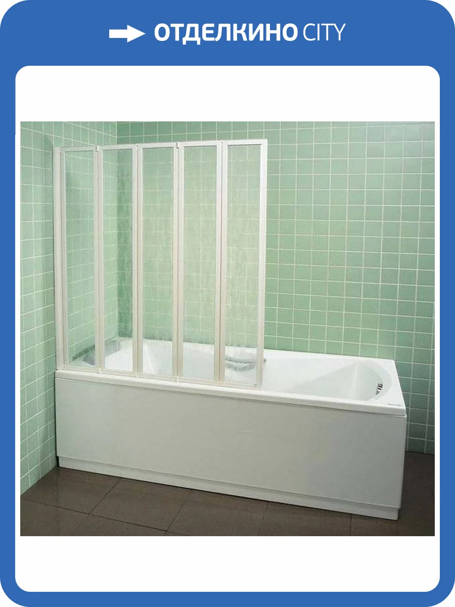 Шторка на ванну Ravak VS5 Rain, профиль белый фото 8