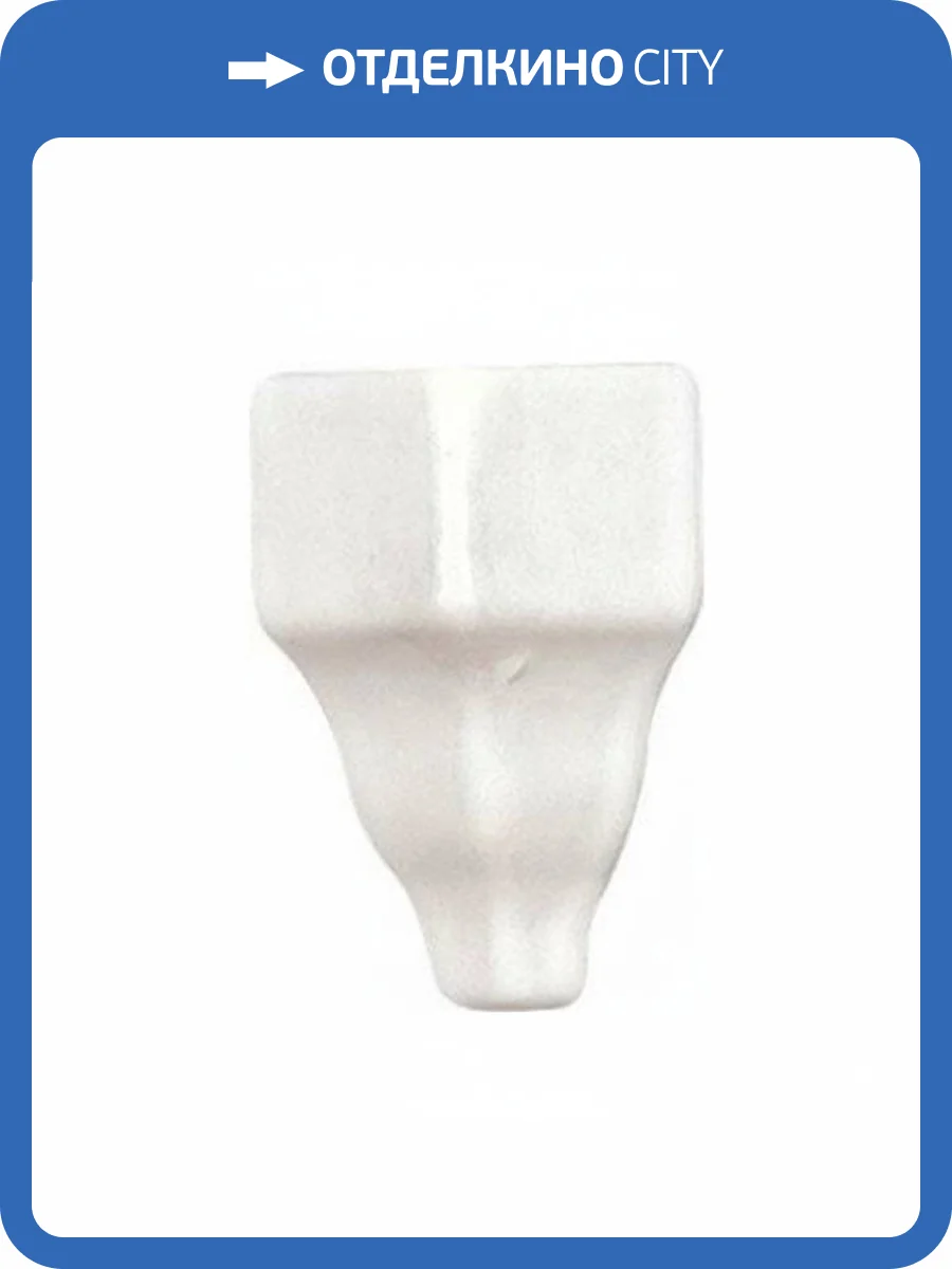 Вставка Adex Neri ADNE5376 Ang Exterior Cornisa Clasica Blanco 3.5x3.5 фото 2