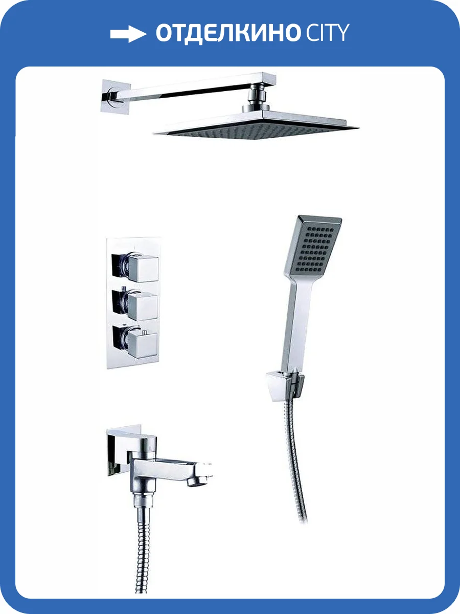 Душевой комплект Timo Tetra-thermo SX-0199/00SM с внутренней частью фото 8