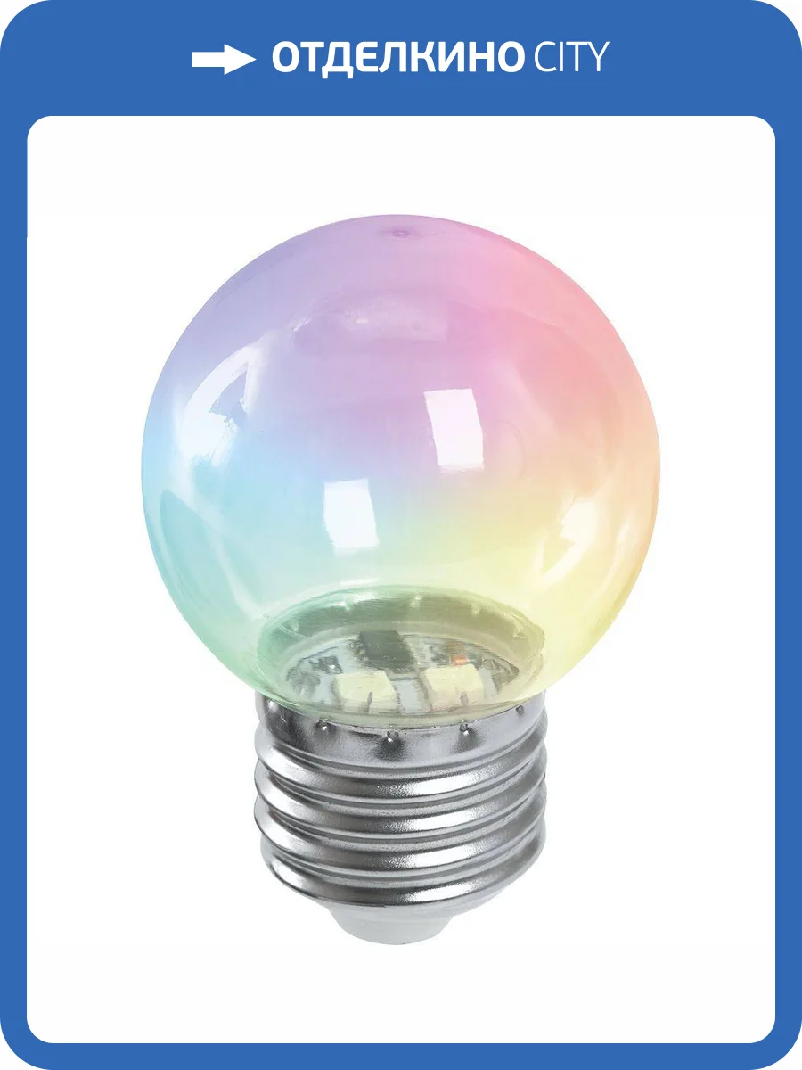 Лампа светодиодная Feron E27 1W RGB прозрачный LB-37 38132 фото 2