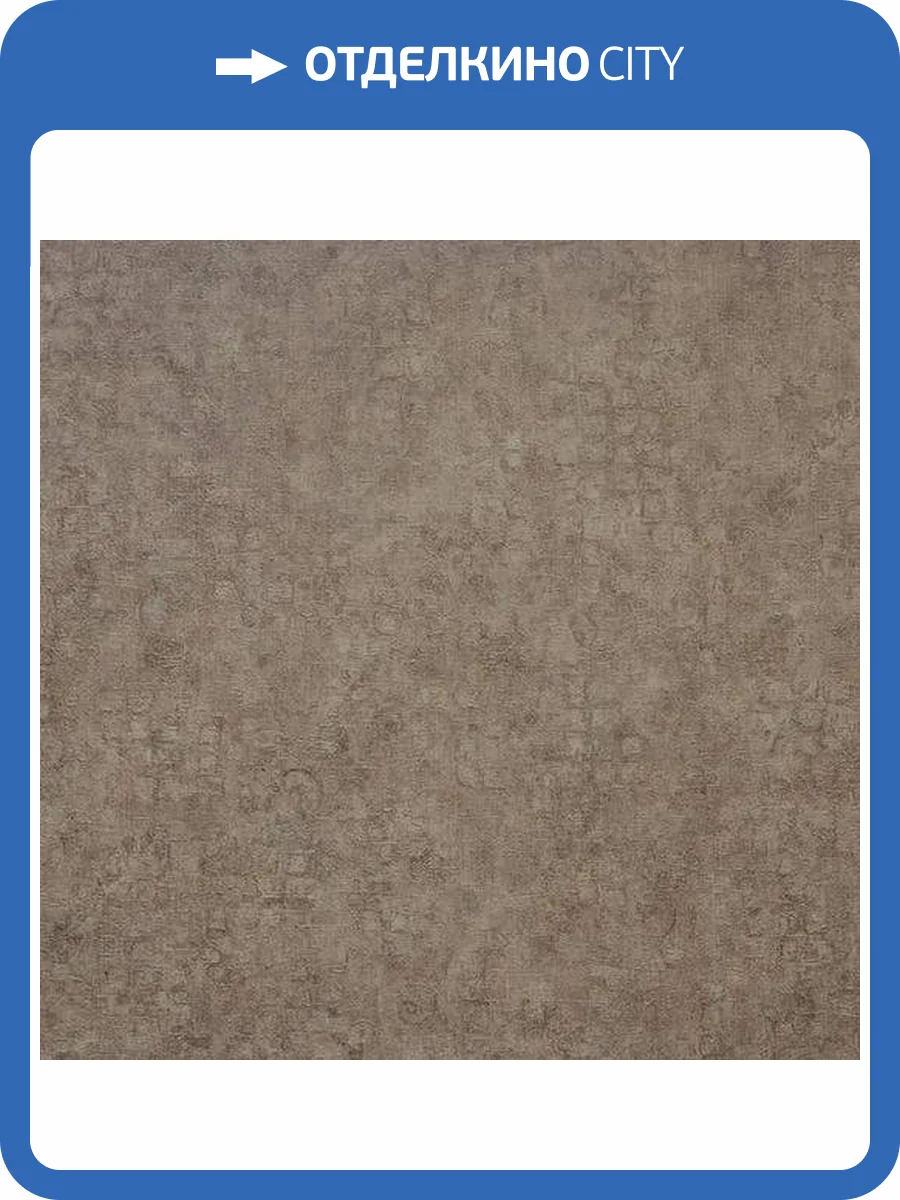 Обои Yasham Vienna 7534-7 фото 2