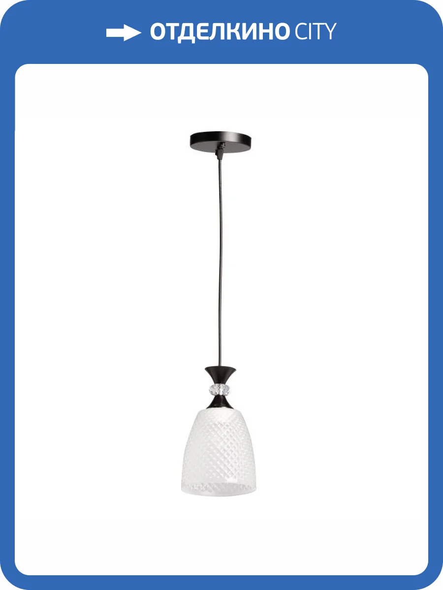 Подвесной светильник De City Соло 112013601 фото 2