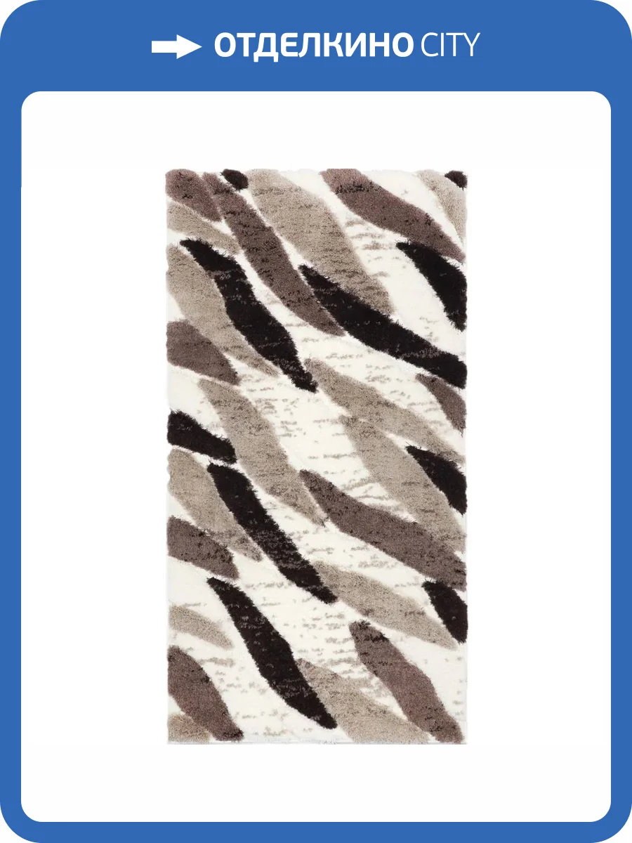 Ковер Oz Kaplan Messi 0C194A WHITE Прямоугольник 1.6x2.3 фото 2