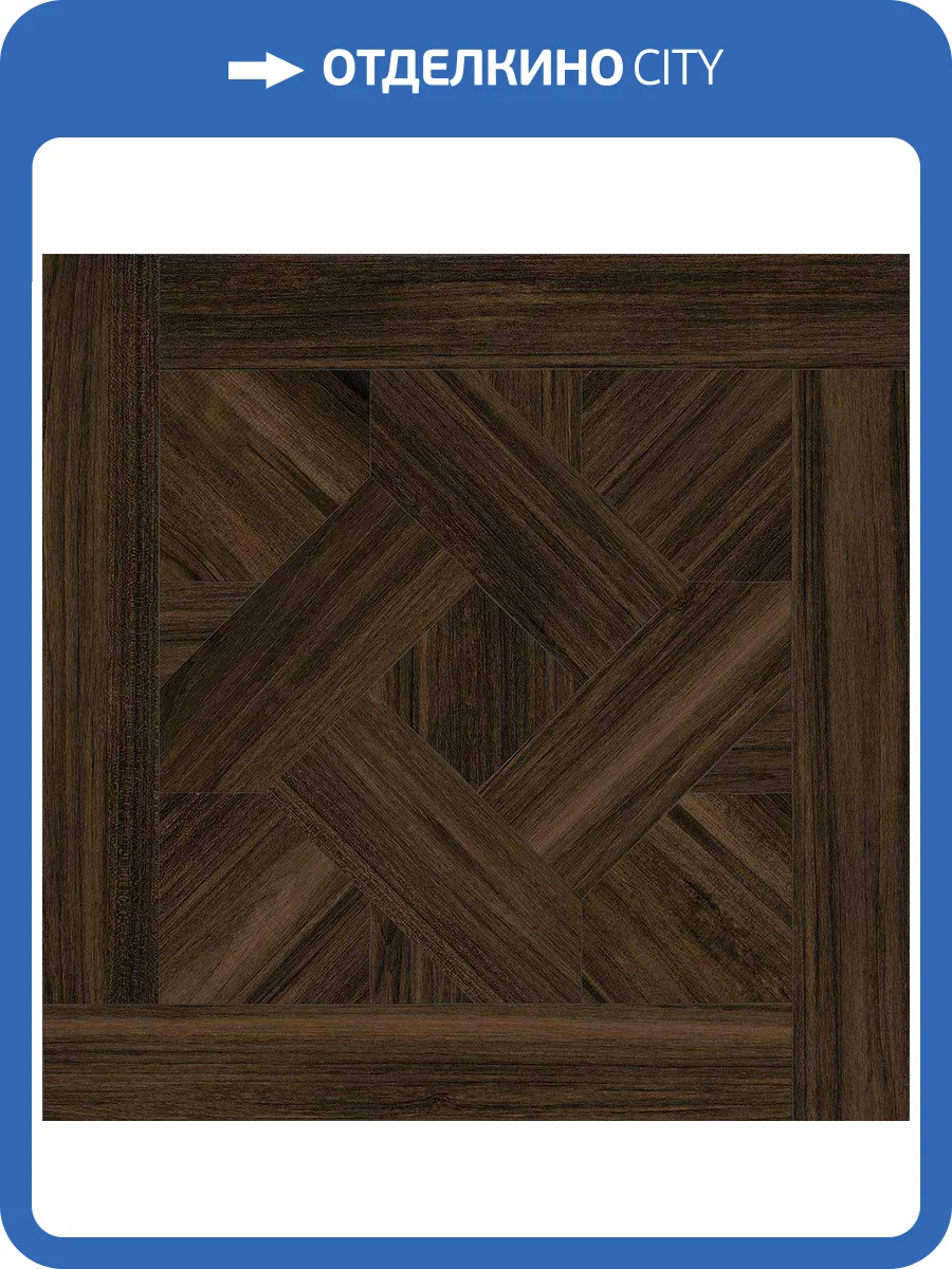 Керамогранит Vives Belice Krabi-R Carbon 120x120 фото 2