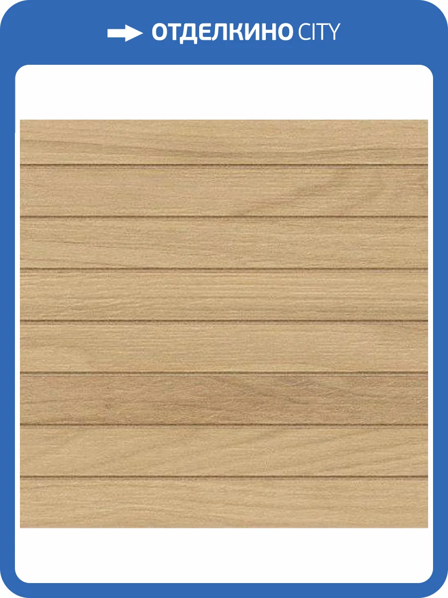 Декор Italon Лофт 610110000448 Хани Татами 20x80 фото 4