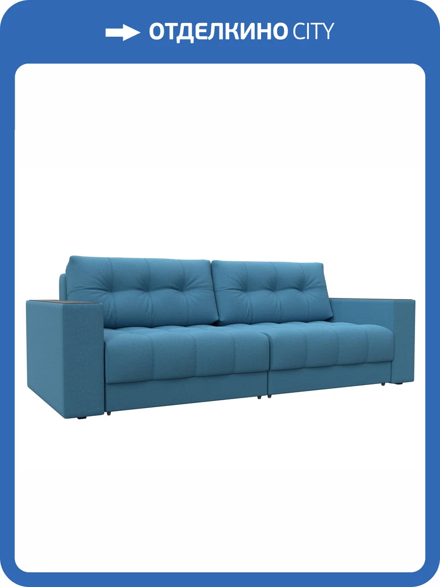 Прямой диван Лига Диванов Лига-049 НПБ 128385 амур 10 голубой, с декором фото 11