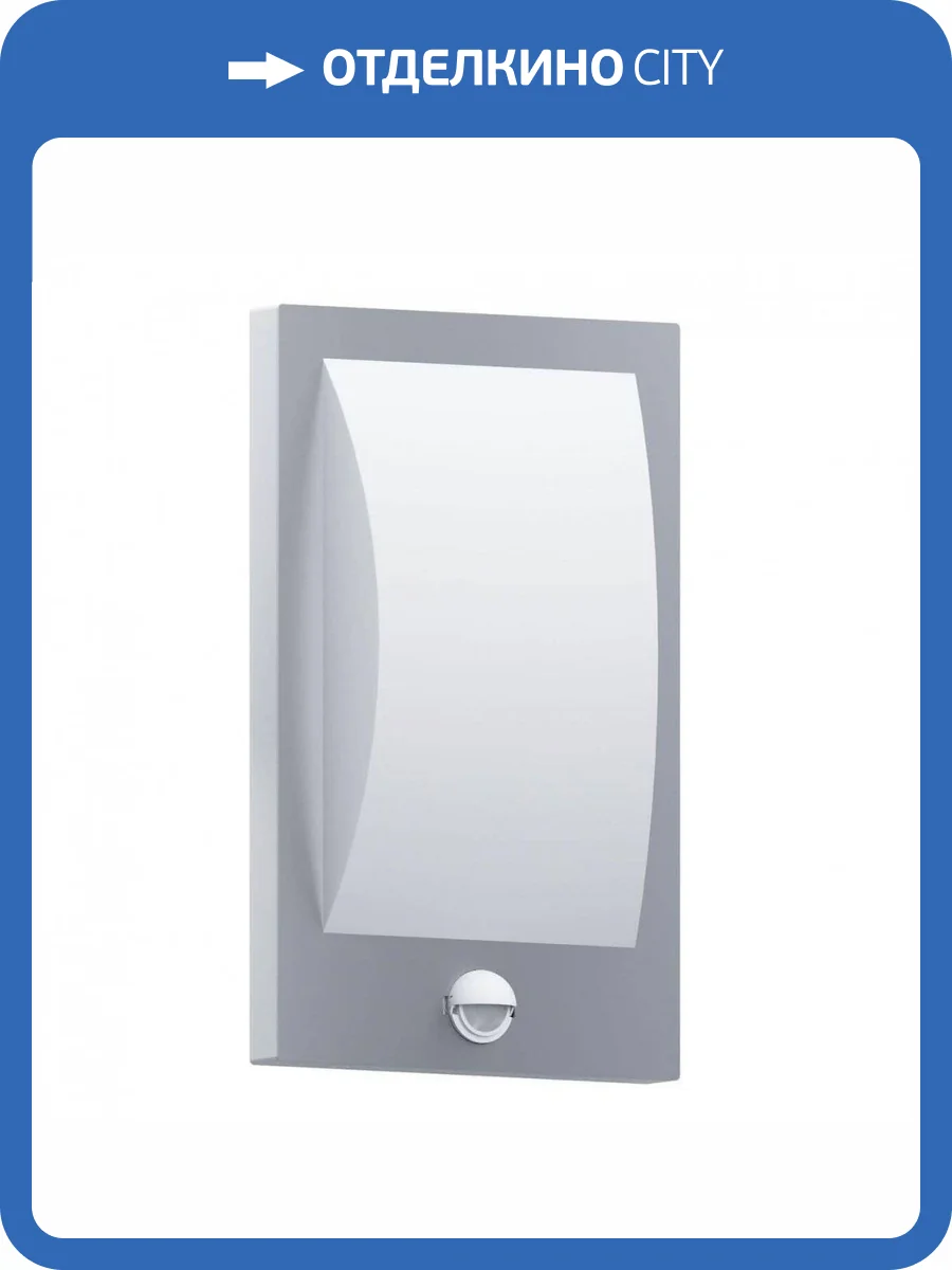 Уличный настенный светильник Eglo Verres 97238 фото 2