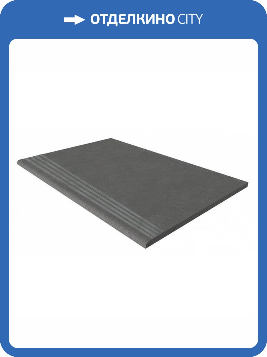 Ступень Estima Terra 39688 Steptrade/TE04_NS/30x120x10 Black 30x120 фото 2