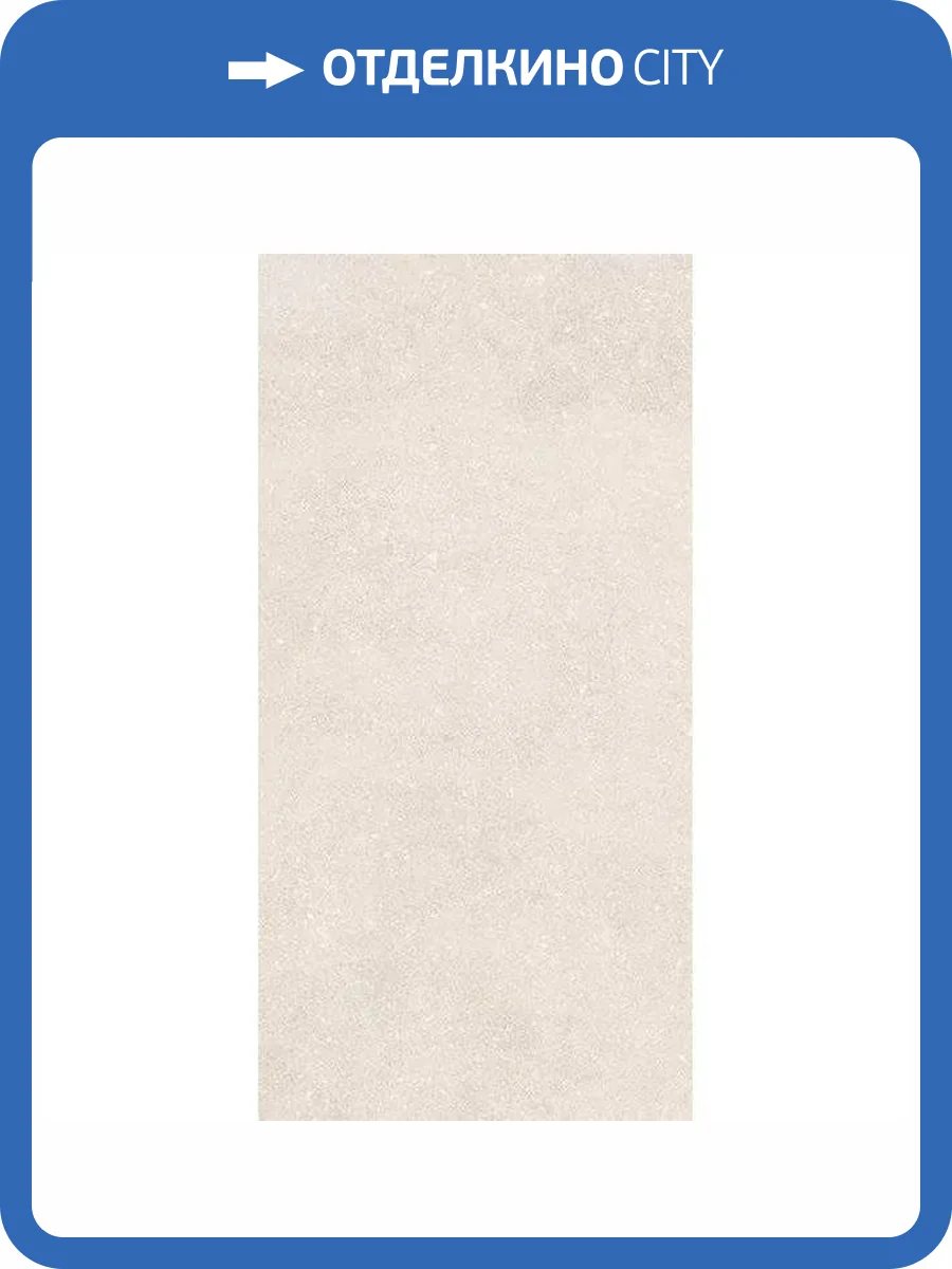 Керамогранит Casalgrande Padana Stile 14460524 White Smoke Rigata 60x120 фото 10