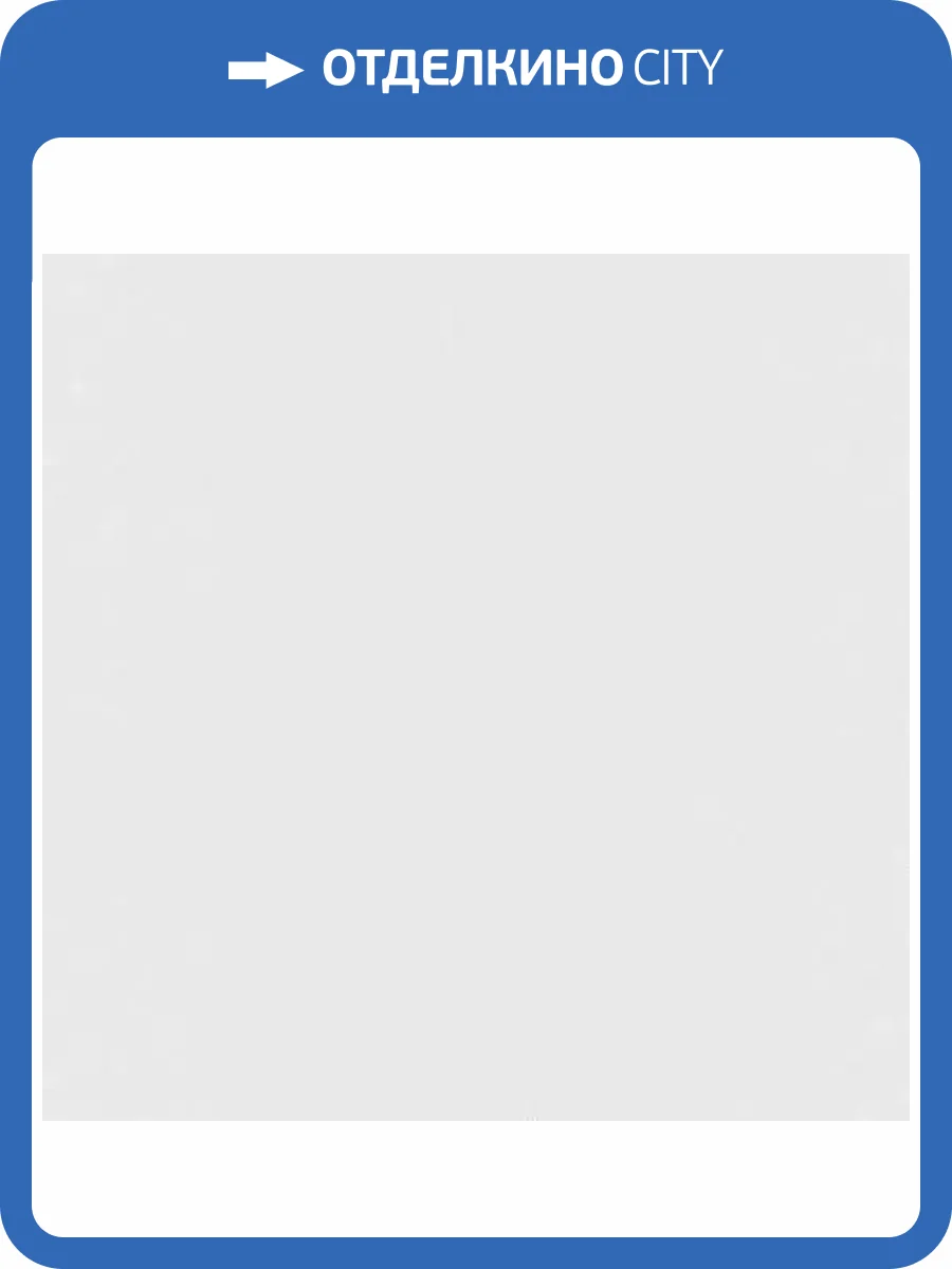 Обои Grandeco Ciara A 13302 фото 2