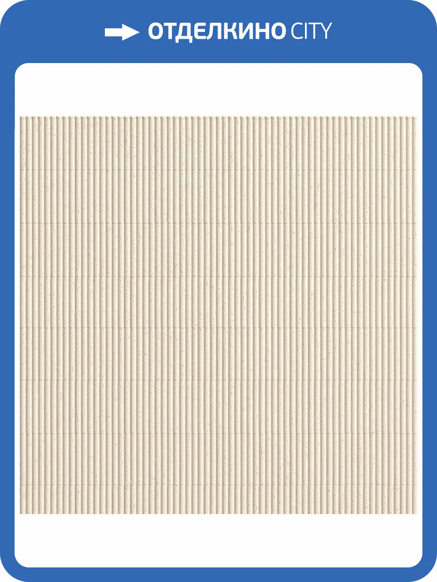 Гибкий камень Decaro Flex Stone D1016 Bricks Ceppo Ivory 300x120 фото 5