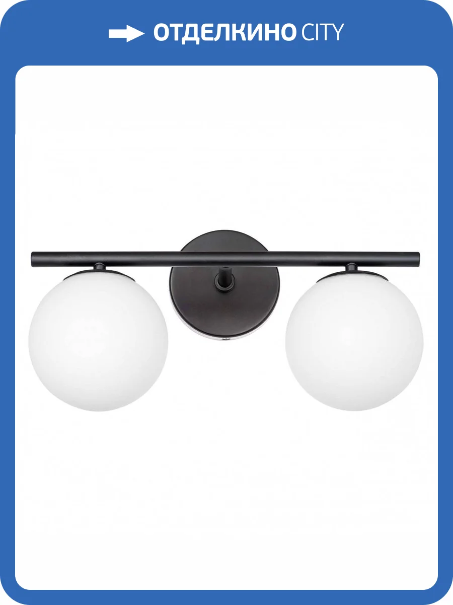 Бра Lightstar Croco 815527 фото 4