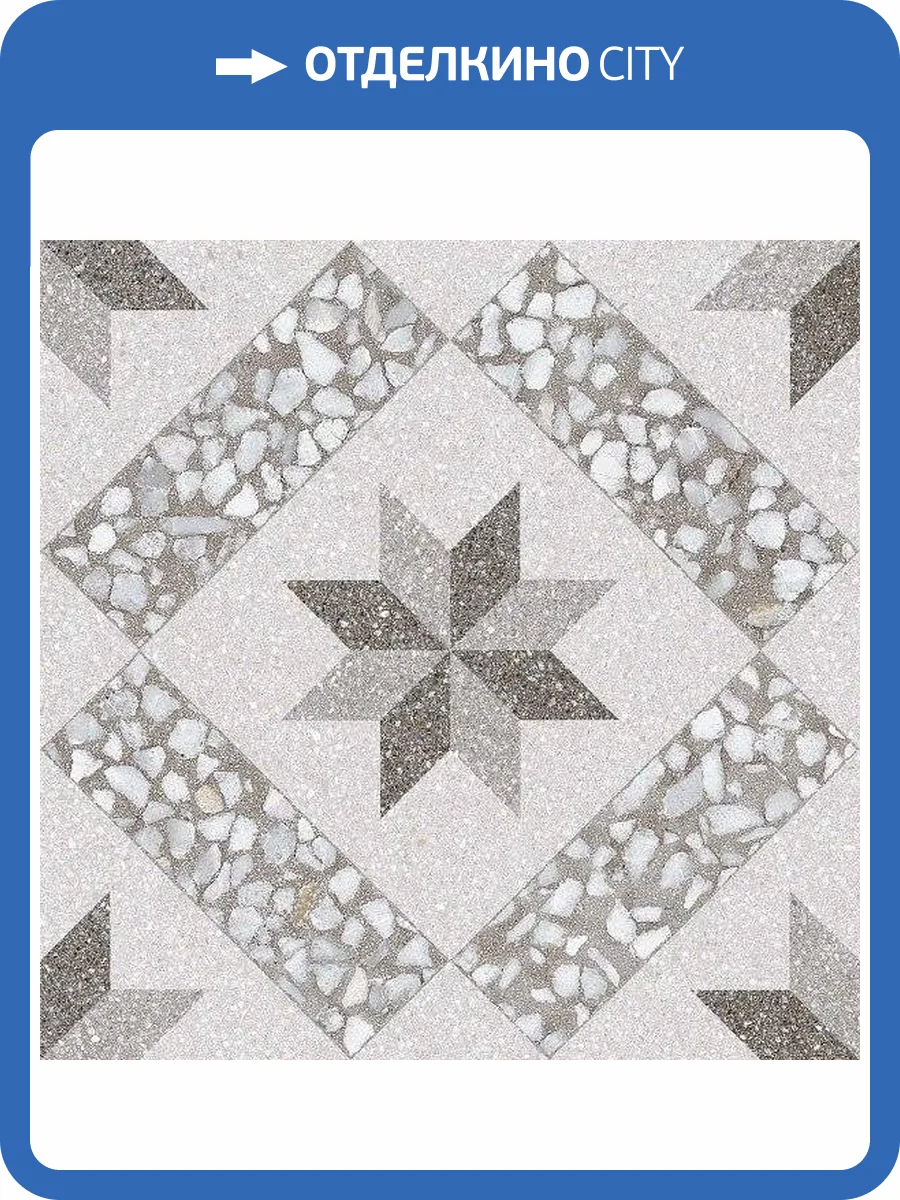 Керамогранит Vives Farnese Gadner Cemento 30x30 фото 5