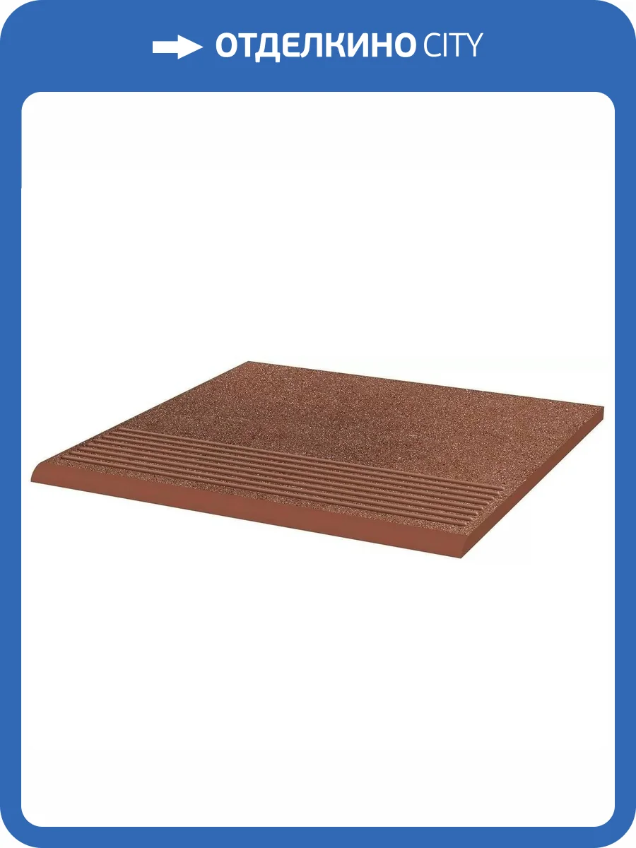 Ступень Paradyz Taurus Brown Stopnica Prosta 30x30 фото 13