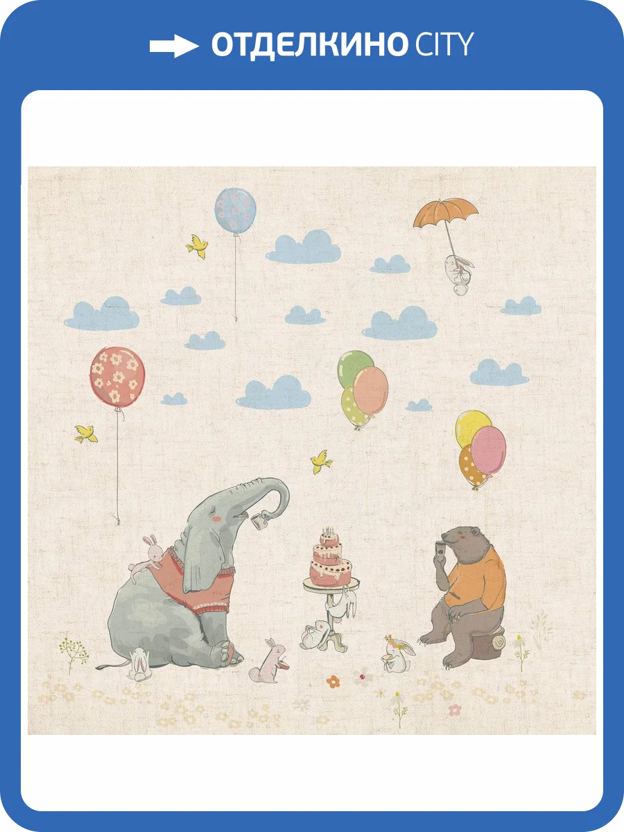 Фреска Ortograf Для самых маленьких 33721 Посиделки 3 Кракелюр Золото FK-G фото 2