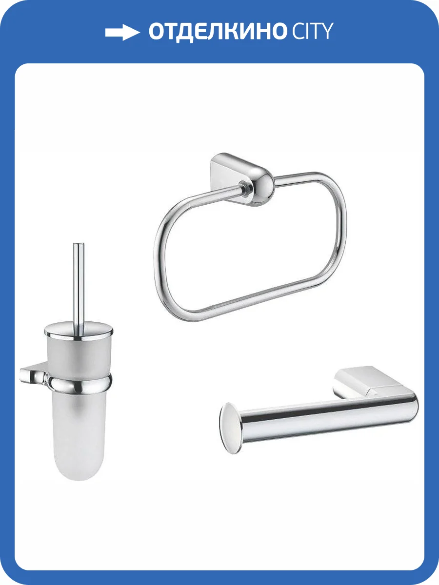Набор Wasserkraft Berkel Держатель туалетной бумаги K-6896 + Ершик K-6827 + Полотенцедержатель фото 11