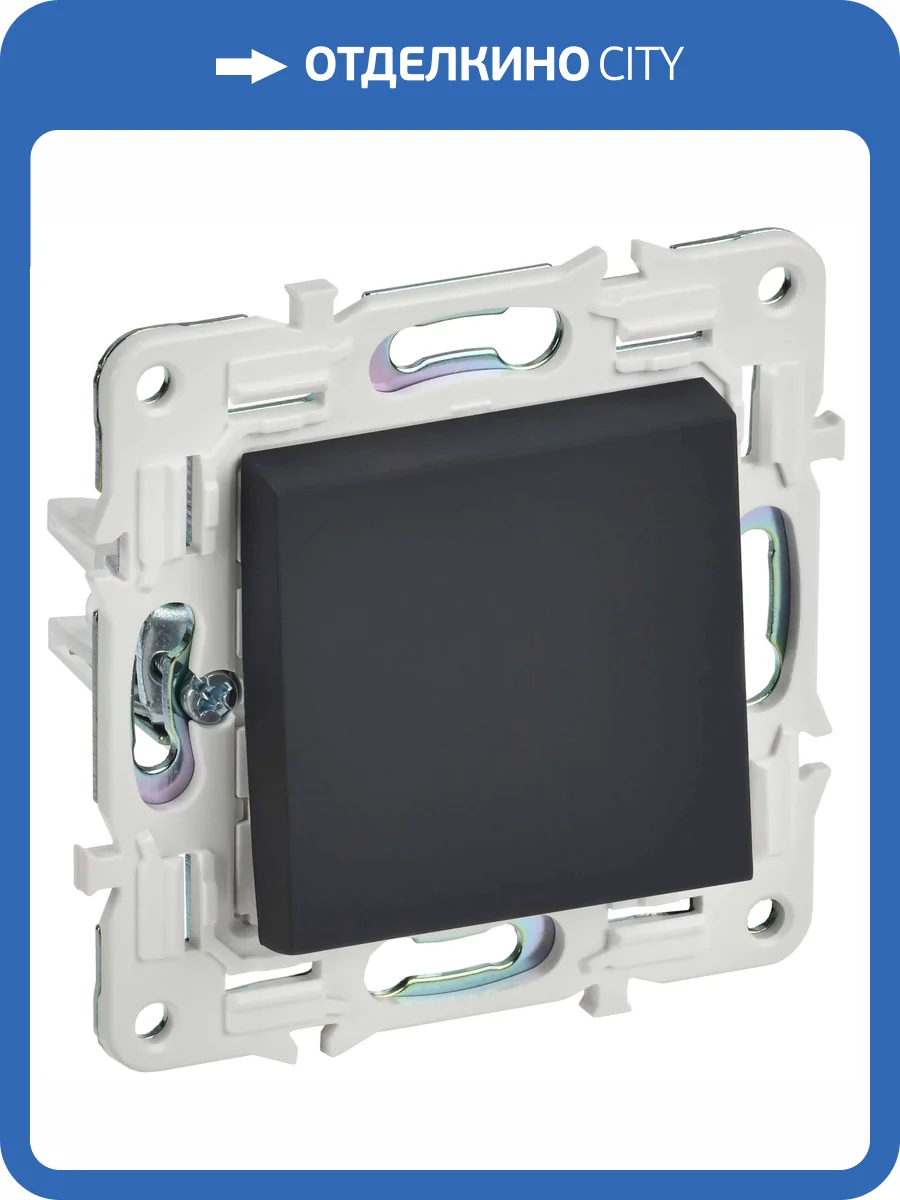 Выключатель 1-клавишный IEK Skandy SK-V10-0-10-K53 графит фото 7