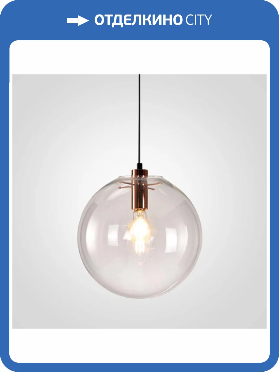 Подвесной светильник Imperium Loft 177969-22 фото 2