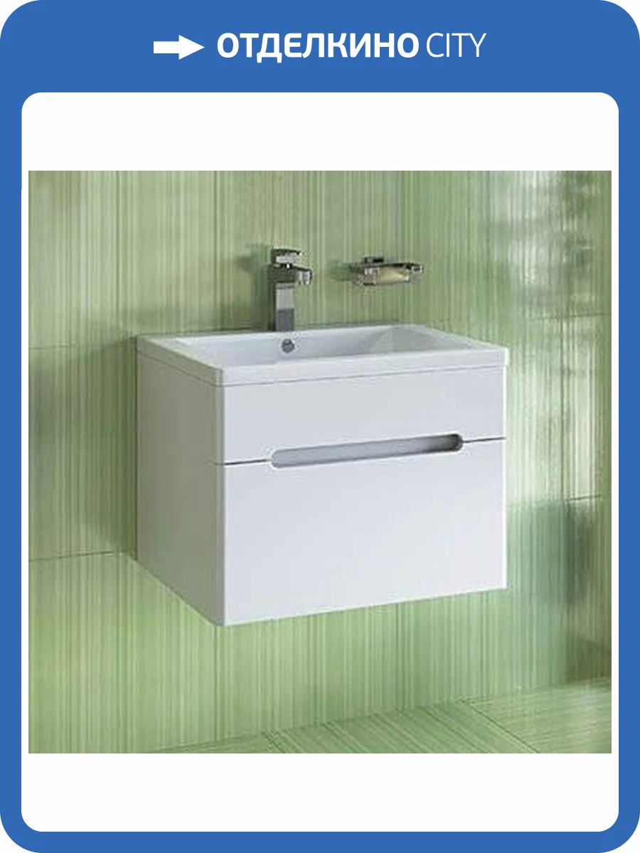 Тумба с раковиной Runo Парма 75 подвесная фото 11