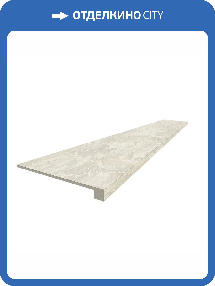 Ступень ColiseumGres Да Винчи 620070002300 Уайт Фронт 33x60 фото 23