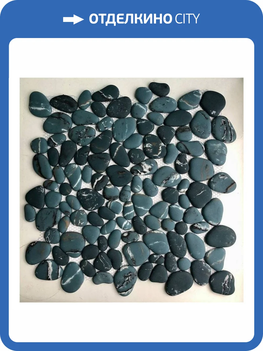 Мозаика Orro Mosaic Glass Sea Rock 30.5x30.5 фото 2