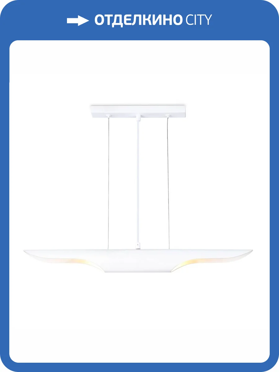 Подвесной светильник Ambrella light Techno Spot Techno TN5155 фото 4