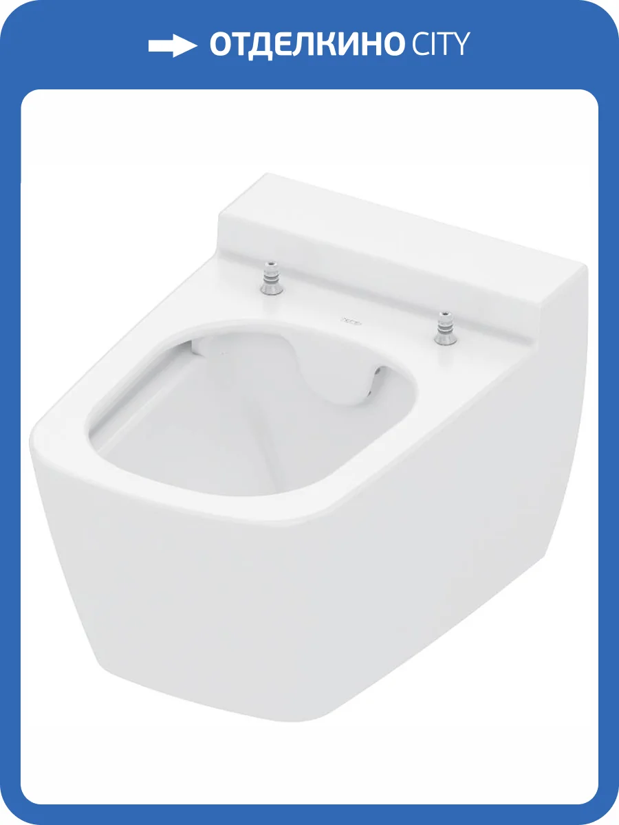 Чаша для унитаза подвесного TECE One 9700204 фото 2