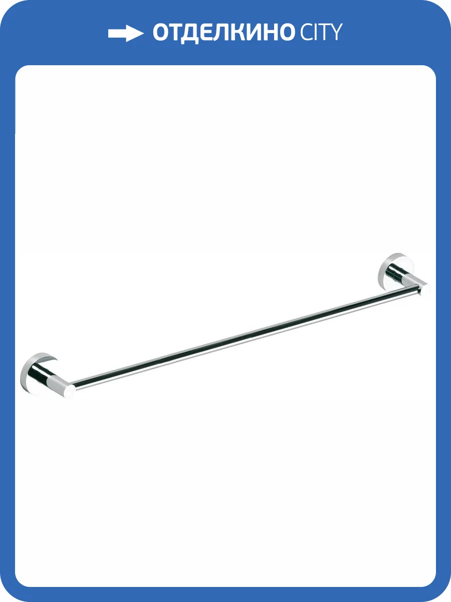 Полотенцедержатель Bemeta Omega 104104042 фото 3