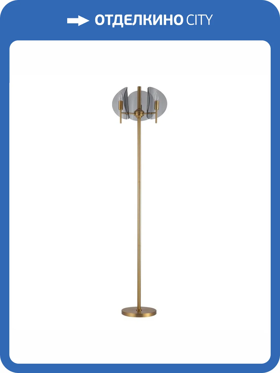 Торшер Moderli Ardis V7092-3F фото 4